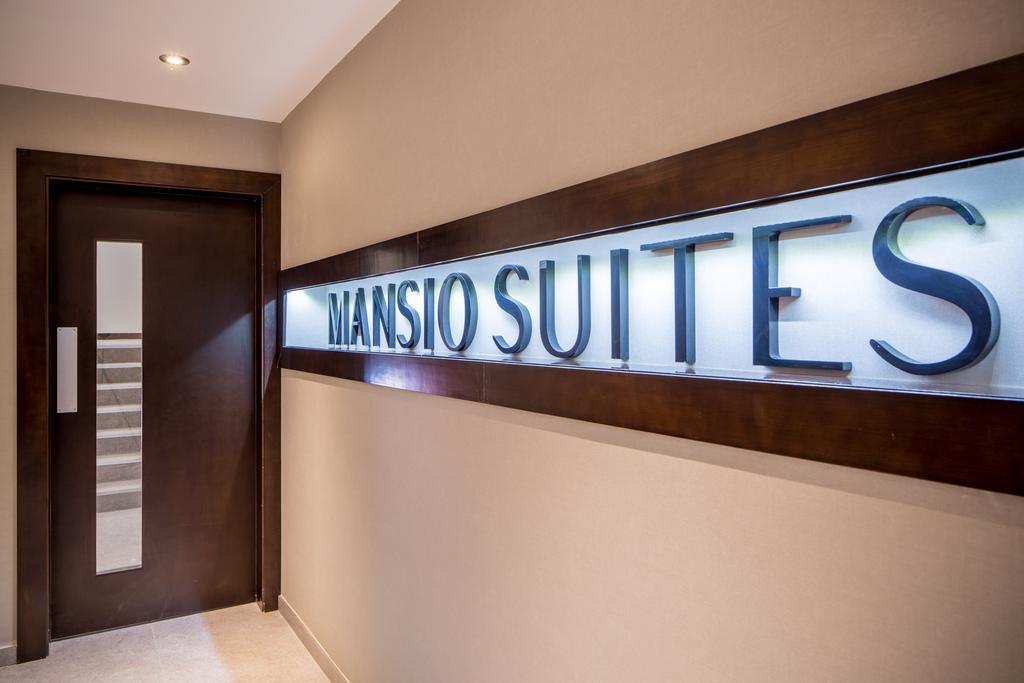 Mansio Suites The Headrow リーズ エクステリア 写真